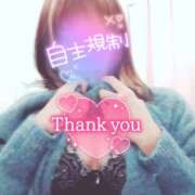 ヒメ日記 2026/04/07 22:06 投稿 【新人】かなで 神奈川小田原ちゃんこ