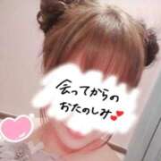 ヒメ日記 2026/04/09 09:36 投稿 【新人】かなで 神奈川小田原ちゃんこ