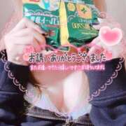 ヒメ日記 2026/04/10 09:16 投稿 【新人】かなで 神奈川小田原ちゃんこ