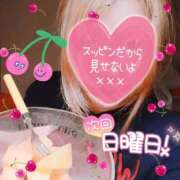 ヒメ日記 2026/08/01 06:16 投稿 【新人】かなで 神奈川小田原ちゃんこ