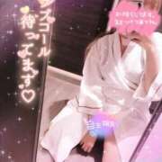 ヒメ日記 2026/08/22 22:36 投稿 【新人】かなで 神奈川小田原ちゃんこ