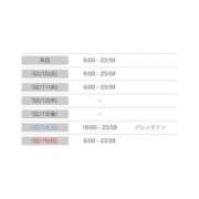 ヒメ日記 2026/02/09 18:42 投稿 リィナ Club Hearts