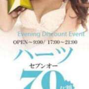 ヒメ日記 2026/04/15 17:01 投稿 リィナ Club Hearts