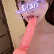 ヒメ日記 2025/12/13 17:21 投稿 Lian/リアン・極嬢 Muteki Platinum