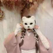 ヒメ日記 2026/04/10 17:30 投稿 そら 多恋人倶楽部（山口）