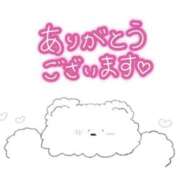 ヒメ日記 2025/12/22 16:12 投稿 りおる STAR-スター-