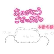 ヒメ日記 2026/01/27 12:52 投稿 りおる STAR-スター-