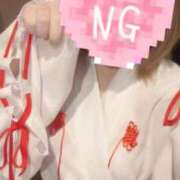 ヒメ日記 2026/01/02 21:45 投稿 あおば 小柄美少女の初めて！ ウエスト・コム