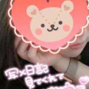 ヒメ日記 2025/12/17 09:02 投稿 なつ☆SSS級キレカワ女子♪ ポポロン☆広島