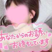 ヒメ日記 2025/12/27 09:49 投稿 なつ☆SSS級キレカワ女子♪ ポポロン☆広島