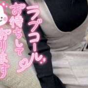 なつ☆SSS級キレカワ女子♪ 少し寒い😖🍃 ポポロン☆広島