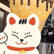 ヒメ日記 2026/01/09 15:30 投稿 あいな 川崎・東横人妻城