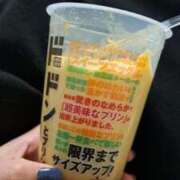 ヒメ日記 2026/02/18 22:58 投稿 あいな 川崎・東横人妻城