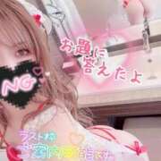 ヒメ日記 2026/06/15 12:02 投稿 相沢しゅり セレブ Rex