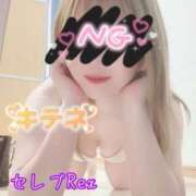 ヒメ日記 2026/06/22 20:32 投稿 相沢しゅり セレブ Rex
