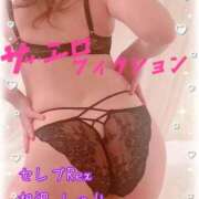 ヒメ日記 2026/07/13 19:32 投稿 相沢しゅり セレブ Rex