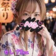 ヒメ日記 2026/07/21 22:52 投稿 相沢しゅり セレブ Rex