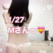 ヒメ日記 2026/01/27 23:59 投稿 まりな ハイブリッドヘルス小岩中央