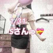 ヒメ日記 2026/01/31 14:49 投稿 まりな ハイブリッドヘルス小岩中央