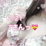 ヒメ日記 2026/02/21 14:10 投稿 まりな ハイブリッドヘルス小岩中央