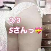 まりな 3/3 Sさんっ💝 ハイブリッドヘルス小岩中央