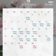 ヒメ日記 2026/03/30 22:19 投稿 まりな ハイブリッドヘルス小岩中央