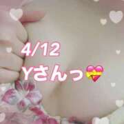 ヒメ日記 2026/04/12 23:29 投稿 まりな ハイブリッドヘルス小岩中央