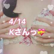 ヒメ日記 2026/04/15 21:09 投稿 まりな ハイブリッドヘルス小岩中央