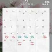 ヒメ日記 2026/04/16 11:19 投稿 まりな ハイブリッドヘルス小岩中央