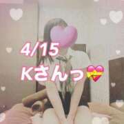 ヒメ日記 2026/04/16 19:19 投稿 まりな ハイブリッドヘルス小岩中央