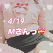 ヒメ日記 2026/04/20 19:29 投稿 まりな ハイブリッドヘルス小岩中央