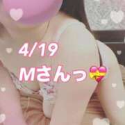 ヒメ日記 2026/04/20 21:19 投稿 まりな ハイブリッドヘルス小岩中央