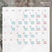 ヒメ日記 2026/06/25 22:11 投稿 まりな ハイブリッドヘルス小岩中央