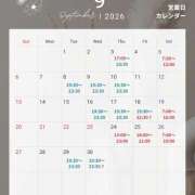 ヒメ日記 2026/09/21 07:32 投稿 まりな ハイブリッドヘルス小岩中央