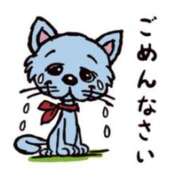 ヒメ日記 2026/01/12 18:41 投稿 ここあ 妻天 京橋店