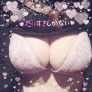 ヒメ日記 2026/01/24 14:30 投稿 香坂 鶯谷人妻城