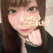 ヒメ日記 2025/12/13 09:50 投稿 そら ギャルコレクション