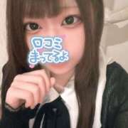 ヒメ日記 2025/12/13 11:29 投稿 そら ギャルコレクション