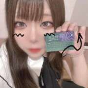 ヒメ日記 2025/12/19 11:50 投稿 そら ギャルコレクション