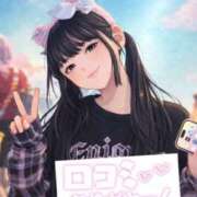 あいな★究極のモデル級ヒロイン 【お礼写メ日記】 Chloe鶯谷・上野店 S級素人清楚系デリヘル