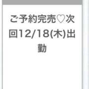 あいな★究極のモデル級ヒロイン 完売♡ Chloe鶯谷・上野店 S級素人清楚系デリヘル