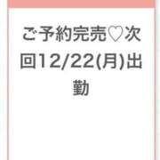 ヒメ日記 2025/12/21 21:21 投稿 あいな★究極のモデル級ヒロイン Chloe鶯谷・上野店 S級素人清楚系デリヘル