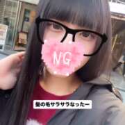 ヒメ日記 2025/12/29 15:10 投稿 あいな★究極のモデル級ヒロイン Chloe鶯谷・上野店 S級素人清楚系デリヘル