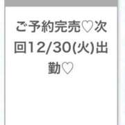 ヒメ日記 2025/12/29 23:01 投稿 あいな★究極のモデル級ヒロイン Chloe鶯谷・上野店 S級素人清楚系デリヘル