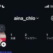 ヒメ日記 2026/01/18 17:27 投稿 あいな★究極のモデル級ヒロイン Chloe鶯谷・上野店 S級素人清楚系デリヘル