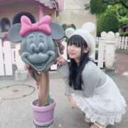 ヒメ日記 2026/01/19 13:45 投稿 あいな★究極のモデル級ヒロイン Chloe鶯谷・上野店 S級素人清楚系デリヘル