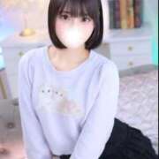 ヒメ日記 2026/02/06 19:40 投稿 あいな★究極のモデル級ヒロイン Chloe鶯谷・上野店 S級素人清楚系デリヘル