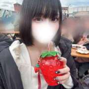 ヒメ日記 2026/02/18 13:11 投稿 あいな★究極のモデル級ヒロイン Chloe鶯谷・上野店 S級素人清楚系デリヘル