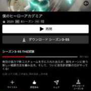 ヒメ日記 2026/02/22 18:35 投稿 あいな★究極のモデル級ヒロイン Chloe鶯谷・上野店 S級素人清楚系デリヘル