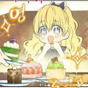 ヒメ日記 2026/03/09 02:39 投稿 あいな★究極のモデル級ヒロイン Chloe鶯谷・上野店 S級素人清楚系デリヘル